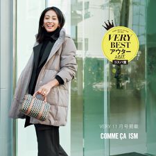 コムサイズム(COMME CA ISM)の【VERYベストアウター大賞 コスパ賞受賞】ロングダウンコート