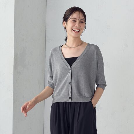 [^ԁF12-56CM03-205]sfUCtς肵Snłꂩ̋G߂ɃIXX̃J[fBKBh}VGbg炵o1łBƂ肠TCYAX^CAbvNbvhłBI܂ł͉̑ĂɂƉHDŃR[fubVAbv܂Bł΂炸VɂȂɂ̂ŁAobOɓĎ^т₷̂|CgIsfށtɓƃLLƌ郉W[W[fށB͂ƂĔ肪ǂALkASnǂłBVɂȂɂ̂|CgIlCr[̃ƃubÑŉ؂₩ȂiȈۂłBccccccccFقږFʐLkF򊴁Fɂ򊴂藠nFȂ@F@ijOK@̈ɒӂĂcccccccc