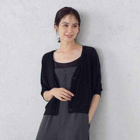 [^ԁF12-56CM03-205]sfUCtς肵Snłꂩ̋G߂ɃIXX̃J[fBKBh}VGbg炵o1łBƂ肠TCYAX^CAbvNbvhłBI܂ł͉̑ĂɂƉHDŃR[fubVAbv܂Bł΂炸VɂȂɂ̂ŁAobOɓĎ^т₷̂|CgIsfށtɓƃLLƌ郉W[W[fށB͂ƂĔ肪ǂALkASnǂłBVɂȂɂ̂|CgIlCr[̃ƃubÑŉ؂₩ȂiȈۂłBccccccccFقږFʐLkF򊴁Fɂ򊴂藠nFȂ@F@ijOK@̈ɒӂĂcccccccc