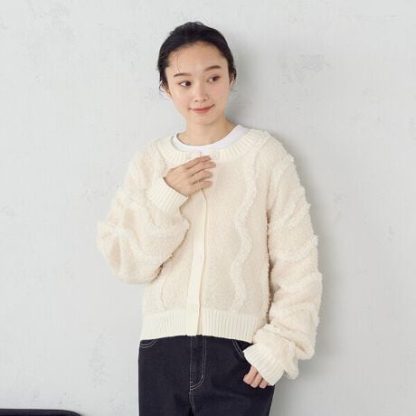 [^ԁF12-57KM08-205]sfUCtꖇŗlɂȂ閣͓IȃjbgB̊̂EF[uڂWK[hjbgłB͓Fŕ҂ݏグĂ̂ŁAǂȃR[fl[gƂ킹₷łBgbvXƂĂJ[fBKƂĂg2WAYdlACɍ킹Ē܂킹āAVGbgő̌^Jo[&ؚ[Q[WŃ{[AӂƂ͂łBRpNgȒŒǂƂ芴oXƂ₷܂A{[̂鑳Ńn̂oXsfށtyď_炩ɖё̂u[N[̎gpEF[u𗧑̊o悤ɕ҂ݏグWK[hjbgłB{[yAƂ炩ȕłBccccccccFȂFLkF|PbgFȂ@F􂢁cccccccc