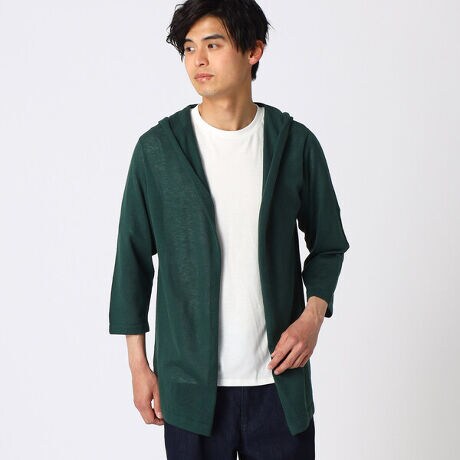 セットアイテム tシャツ カーディガン コムサイズム Comme Ca Ism 47 72ky03 2 ファッション通販 マルイウェブチャネル セットアイテム tシャツ カーディガン コムサイズム Comme Ca Ism 47 72ky03 2 ファッション通販 マルイウェブチャネル