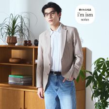 メンズ テーラードジャケット (ベージュ系) の一覧 | マルイウェブチャネル