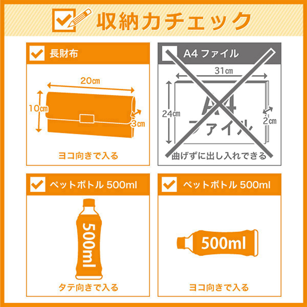 モノグラム スクエアナイロンショルダー Sサイズ | ラ バガジェリー(LA