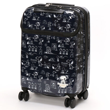 セットアップグリップマスタースーツケース スヌーピー ハピタス Hapitas Hap2236 48 ファッション通販 マルイウェブチャネル