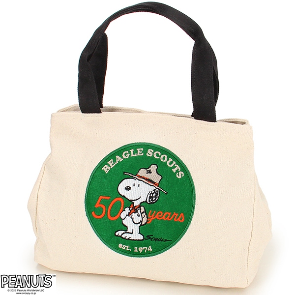 [�}���C]�yHAPITAS�z�T�C�h�{�^���t���~�j�g�[�g�o�b�O.PEANUTS/�n�s�^�X�iHAPITAS�j PN132