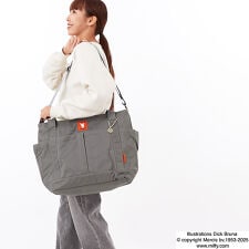 【SIFFLER/ミッフィー】ナインチェ マザーズバッグ