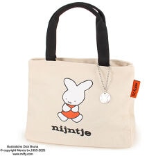 【SIFFLER/ミッフィー】ナインチェ ランチバッグ