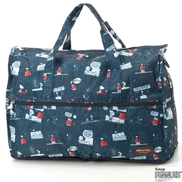 うさまる 折りたたみボストンバッグ ハピタス うさまる 折りたたみボストンバッグ HAPI＋TAS（ハピタス