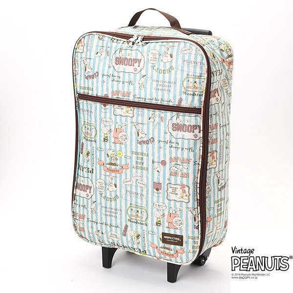 グリップマスタースーツケース（スヌーピー） | ハピタス