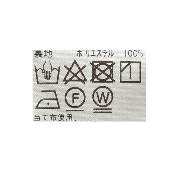 当社の Lights Beams Deveaux ワンピース 長袖 花柄 ワンピース Sutevalle Org