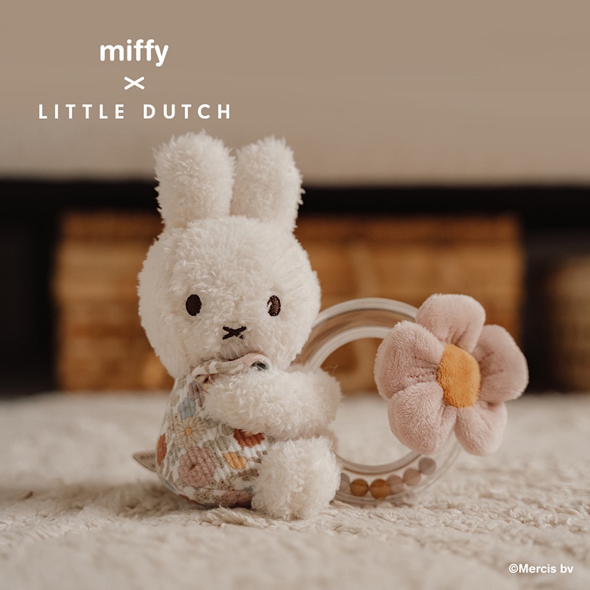 miffy x Little Dutch ミッフィー リトルダッチ リングラトル ...