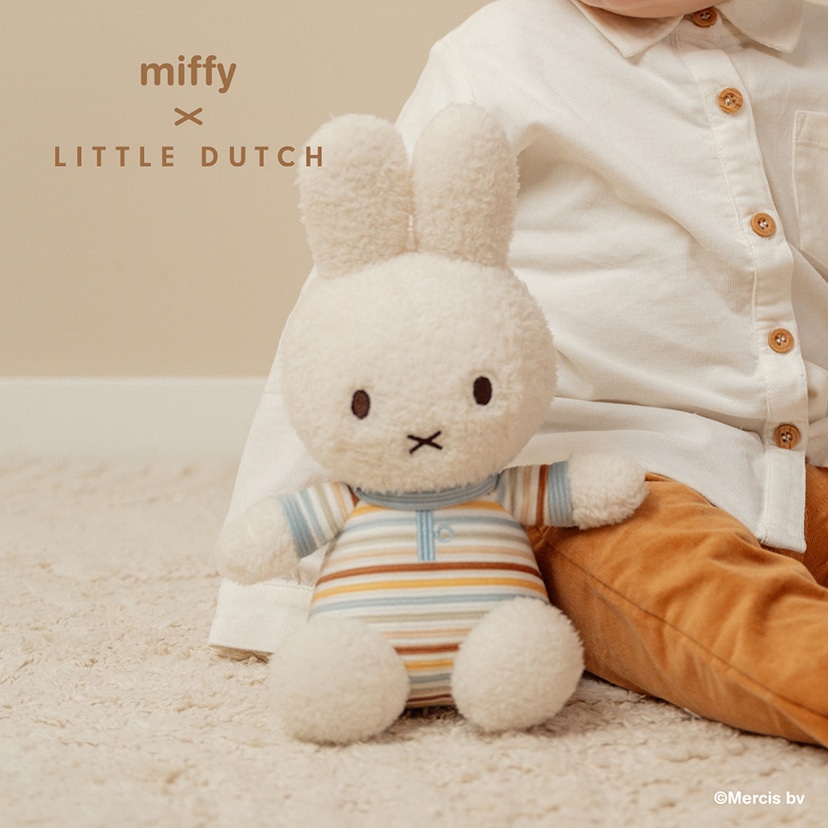 miffy x Little Dutch ミッフィー リトルダッチ ぬいぐるみ 25cm 
