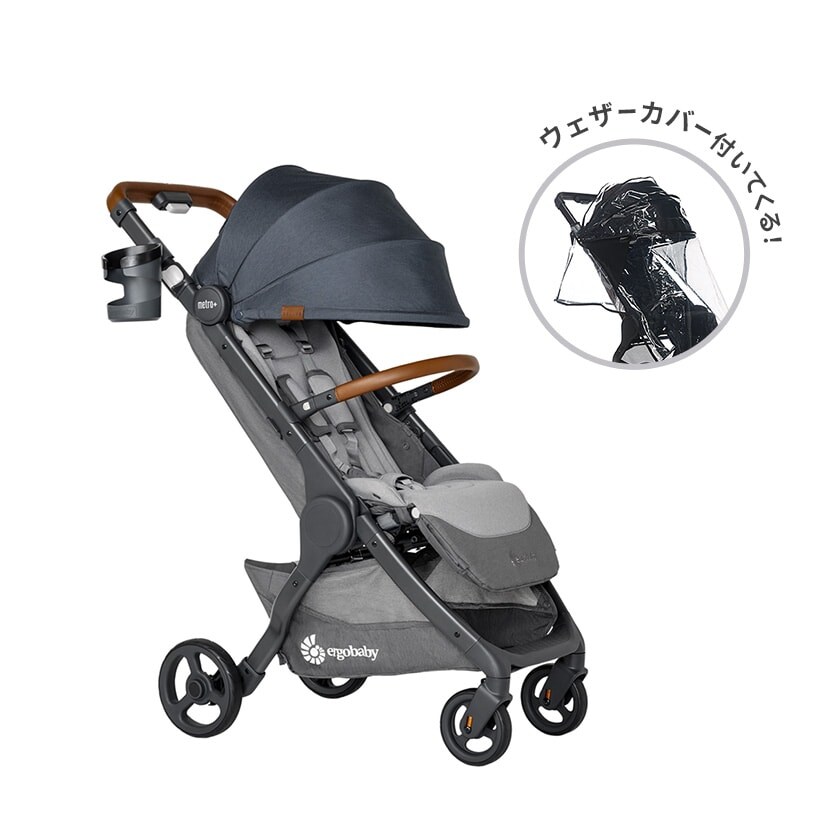 【ベビーホッパー】空調ベビーケープTM/ベージュ／ダッドウェイ（DADWAY） 楽天市場】【ベビーホッパー】空調ベビーケープTM/ベージュ