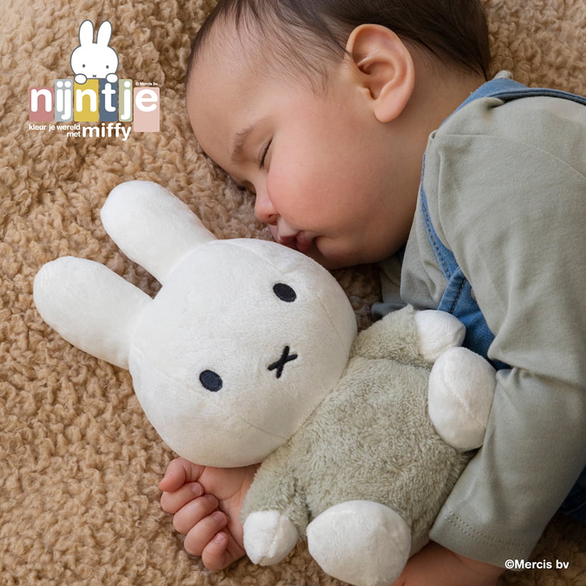miffy ミッフィー ぬいぐるみ/25cm/フラッフィー/グリーン