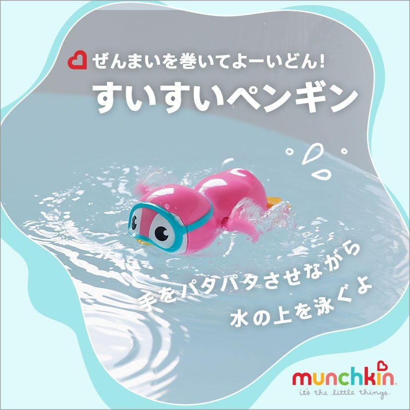 [�}���C]�ymunchkin �}���`�L���z���������y���M��/�s���N/�_�b�h�E�F�C�iDADWAY�j �J���[