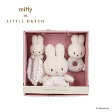 ダッドウェイ(DADWAY)のmiffy x Little Dutch ｷﾞﾌﾄﾎﾞｯｸｽ3点ｾｯﾄ
