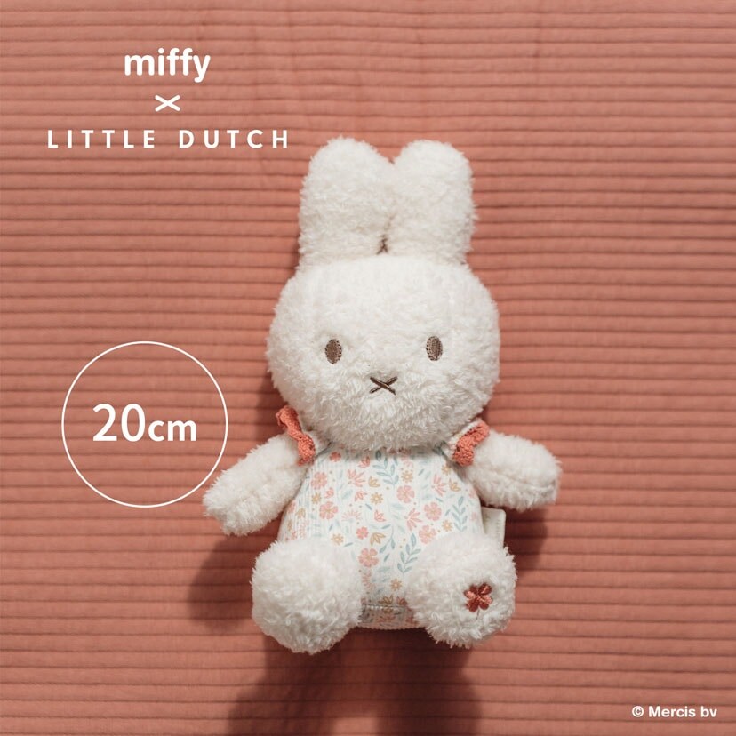 ミッフィー miffy Little Dutch ぬいぐるみ20cm ピンク 楽天市場】Little Dutch（リトルダッチ） miffy x Little Dutch
