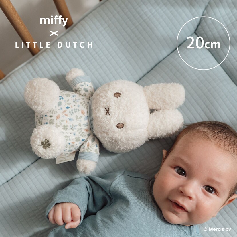 [}C]miffy x Little Dutch ʂ20cm/_bhEFCiDADWAYj bL[[uX