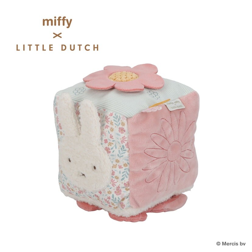 miffy ミッフィー ベビージム/フラッフィー/ブルー