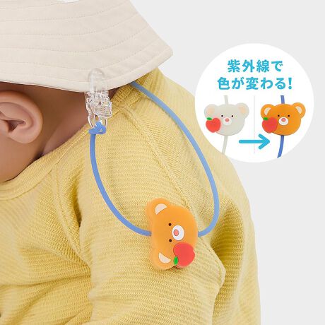 [^:NZDB01100]FςnbgNbvŎO΍IFςVR[fނŎO΍􂪂łnbgNbvBFςXqԂ鍇}AXq̃SȂq܂ɂ߂łBXqƗmNbvłȂgp܂Bidl͗\ȂύXꍇ܂B{戵͂q܂̎̓͂ȂꏊɕۊǂĂBygp@zyNbv̎gz1.܂݂ɋN2.ɏɉƃNbvJ3.ł܂݂艺y@zʂܓł₳􂢂ĂBAR[܂ޏۃV[gŐi@ȂłBϐFAό`Ȃǐi򉻂\܂Byӎzی҂̕ Kǂ݂svʎ̂̂ƂɂȂ܂̂ŁALɒӂĂtyIxijzނ͊JAɎ̂ĂĂBq܂̌AȂǕs̎̂ɂȂ邨ꂪ܂BR[h͎wɊȂłByIӁiイjz{i͂ł͂܂Bq܂V΂Aɓꂽ肳ȂłBی҂̖ڂ̓͂ꏊłgpBjAό`i͎gpȂłB{̗prȊOɂ͎gpȂłB΋Cg[ɋ߂ÂȂłBgp͂q܂̎̓͂ȂꏊɕۊǂĂBygp̒ӁzԂAAGꂽ܂܂ŕuꍇÂ̂ɐFt邨ꂪ܂̂łӂBAAxω̌ꏊĕۊǂĂBNbvɎw͂܂Ȃ悤ӂBNbv͕znɐHތ`̂߁Anɂ߂Ȃߗޓւ̂gp͂TBn̓Nbv̂Ƃ܂肪AOꍇ܂Bn𖳗͂܂ȂłBǰƂȂ܂B