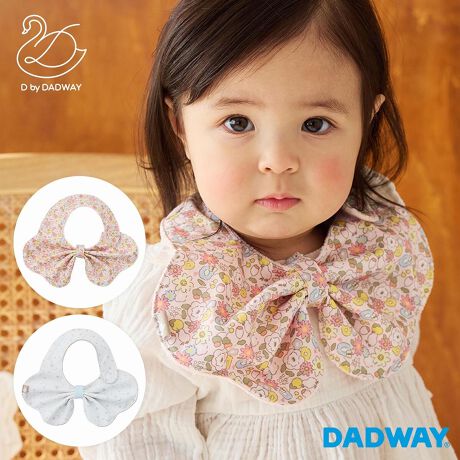 [^:BBDB0236801]^X^C̃e[v𗯂߂΁A؂₩ȃ{^ɂȂ2WAY^CvBJĒƁAŜ傫߃TCYB˂ˊ₷߈ʒuBNABOXŏoYjɂ߂łBiTCYW25~D0.2~H28.5cmގ\nF100%@nF100%Y@E@Ő􂦂܂BÊ̂ƕĐĂBE̍ۂ͖ʃt@Xi[𗯂߂ĂBElbggpBEu܂܂񂾐܂͎gpȂłBEfނ̐Akꍇ܂B͌̐@ɍ킹Č`𐮂ĊĂBE^u[͂BӎEނ͊JAɎ̂ĂĂBq܂̌AȂǕs̎̂ɂȂ邨ꂪ܂BEe[v͎wɊȂłBEی҂̖ڂ̓͂ꏊłgpBEjAό`i͎gpȂłBE{̗prȊOɂ͎gpȂłBE΋Cg[ɋ߂ÂȂłBEԂAAGꂽ܂܂ŕuꍇÂ̂ɐFt邨ꂪ܂̂łӂBidl͗\ȂύXꍇ܂B{戵͂q܂̎̓͂ȂꏊɕۊǂĂB