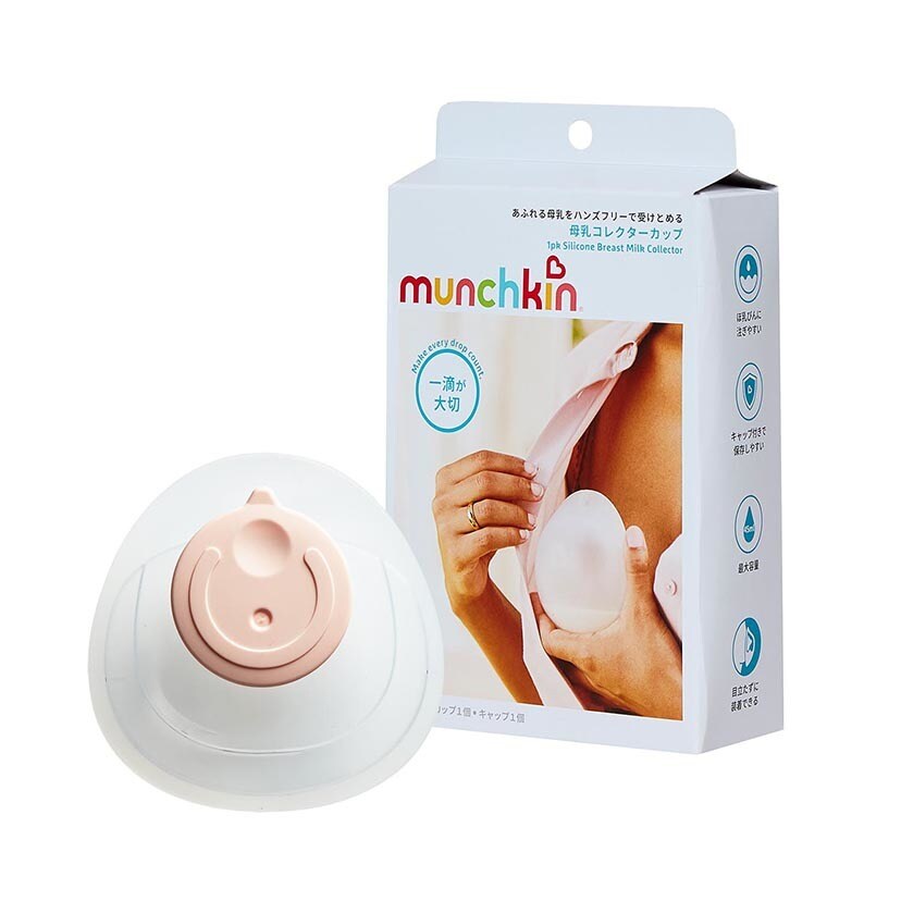 [�}���C]munchkin ����R���N�^�[�J�b�v/�_�b�h�E�F�C�iDADWAY�j �R���N�^�[�J�b�v