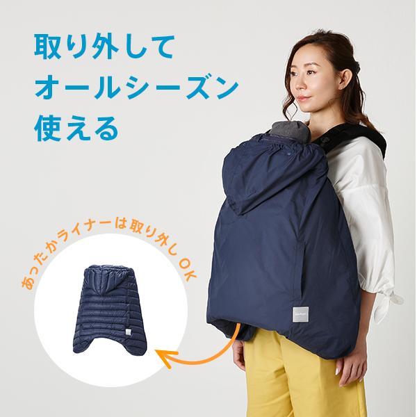 ベビーホッパー】オールウェザーカバー／グレー ダッドウェイ(DADWAY) CKBH03031 ファッション通販 マルイウェブチャネル