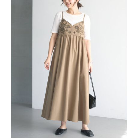 fUCnF̎hJɂ邱ƂŃi`őlȈۂɎdグ܂BlbNCXJbvɂ邱Ƃŏ炵͋CɁB̐ؑւɂ邱ƂŁAX^CAbvʂ҂ł܂BŔAAWX^[tłD݂̒ɒ߂\łBfޓKxȒ芴Ɨ̂AƂG̐nBR[fBl[gTVcȂǂ̃JWAȃgbvXAVA[̂邫ꂢ߃gbvX܂ŁL~\[^CvȂ̂ŁACi[ŃOV[Y􂵂܂BVvȂ|CgɂȂfBfB[ꂽfUCȂ̂1ŃT}ɂȂ܂BE@F􂢉E}`TCY/傫TCYΉ(M/LL/3L/4L/5L)---------------------------------------FȂnFȂLkFȂňF---------------------------------------ŷ肨yׂ݂ɁzîCɓo^(n[g}[NNbN)CɓACe̍ēׂZ[̒ʒm󂯎邱Ƃł܂BuĥCɓo^ViN[|zzȂǂ̂ȏ󂯎邱Ƃł܂Biӎi摜́A̓p\RȂǂ̉{ɂAۂ̐FƈقȂČꍇ܂B\߂BipׂɁAAeV^OEl[KmF̏Ap͂舵BYɂFقȂꍇ܂B\߂B[^:5750053]