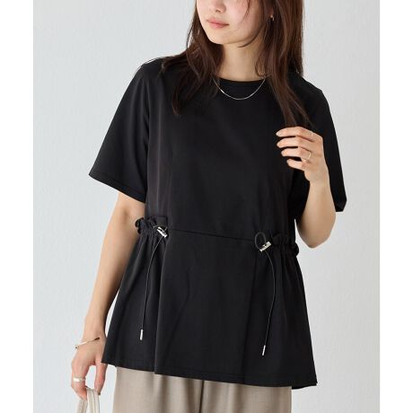 LAVEANGE̍D@\V[YuKɉ߂镞Bv܂܂ȋ@\𕹂@\fނɂāAȂłȂAKɉ߂Ă镞肽Ƃz琶܂ꂽLAVEANGE̍D@\V[YBfUCTChhXgdlɂȂĂAVGbgɕωtfBeB[|CgBVvȂ炵ĂĂ܂B悭Ƃ̂VGbǵǍ^Jo[ɂʓIŒSn̗ǂQłBfޔG肪_炩ALC\ʊ̃Jbg\[fށBڐG⊴EUVJbgEzڐG⊴  CɍœKUVJbg  CɂȂ鎇O炨Jo[z  yɐ@Ő􂦂Ċ₷@΂ދG߂łXgXt[ɉ߂܂UVJbgH{Ă܂AivIȂ̂ł͂܂BpJԂƂɂāAXɌʂቺ܂̂ŗ\߂BR[fBl[gChVGbg̃pcAICVGbg̃OXJ[gȂǂƂ̃X^CO߂łBVvȂ݊̂fUCŁALV[Ŋ􂵂Ă閜\gbvXłBE@F@E߉\ȃh[R[hE}`TCY/傫TCYΉ(M/LL/3L/4L/5L)---------------------------------------FȂ/ItzCgF₠藠nFȂLkF萶ňF---------------------------------------ŷ肨yׂ݂ɁzîCɓo^(n[g}[NNbN)CɓACe̍ēׂZ[̒ʒm󂯎邱Ƃł܂BuĥCɓo^ViN[|zzȂǂ̂ȏ󂯎邱Ƃł܂Biӎi摜́A̓p\RȂǂ̉{ɂAۂ̐FƈقȂČꍇ܂B\߂BipׂɁAAeV^OEl[KmF̏Ap͂舵BYɂFقȂꍇ܂B\߂B[^:5752017]