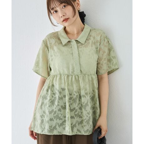 fUCGߊ̂CȃVA[fނgpA悢܂BƂTCYȂyvVGbgŋCɂȂ邨Jo[BOĂ䗃ɂ邱ƂŁAiȈۂɁB؂₩ȕ\ʊ̂WK[hnƂƊ^郌M[J[Ƃ̃oX▭1łBfނⓧ̂WK[hnBR[fBl[gԂ̃fjX^C͂AV[gpc◎̂XbNXƍ킹ĂQłBICVGbg̃XJ[gƍ킹Ώ炵dオɁB悢Ɗ蕝LV[Ɋ􂵂܂BEOĔ䗃EyvVGbgE@F@E}`TCY/傫TCYΉ(M/LL/3L/4L/5L)---------------------------------------F藠nFȂLkFȂňF┖---------------------------------------ŷ肨yׂ݂ɁzîCɓo^(n[g}[NNbN)CɓACe̍ēׂZ[̒ʒm󂯎邱Ƃł܂BuĥCɓo^ViN[|zzȂǂ̂ȏ󂯎邱Ƃł܂Biӎi摜́A̓p\RȂǂ̉{ɂAۂ̐FƈقȂČꍇ܂B\߂BipׂɁAAeV^OEl[KmF̏Ap͂舵BYɂFقȂꍇ܂B\߂B[^:5752059]