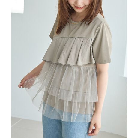 LAVEANGE̍D@\V[YuKɉ߂镞Bv܂܂ȋ@\𕹂@\fނɂāAȂłȂAKɉ߂Ă镞肽Ƃz琶܂ꂽLAVEANGE̍D@\V[YBwW~h~{ڐG⊴x@\VV[YoIW~h~ڐG⊴ UVJbgzՔMh~UVJbgH{Ă܂AivIȂ̂ł͂܂BpJԂƂɂāAXɌʂቺ܂̂ŗ\߂BfUCtǵAّfނgݍ킹tJbg\[gbvXBt̓AVg[ɂ̂fUC|CgB͂肳nAÂȂ肷Ȃ悤Ɏdグ܂BuEX̂悤ɋCfāAG߂ɊC[W[PAȂ̂͂łB{fBCEȂӂƂVGbgő̌`Jo[ʂ҂ł܂Bfރ{fBFȂ̂悤ȔG̗ǂVntAFRfޔzFAӂƏ_炩ȐnVn @\Fݖh~/h~/z/ՔM/UVJbg/ڐG⊴/z/Rbg^b`R[fBl[gfUCgbvXɃ{[̂ŁAi[XJ[gȂǂ̂ƂVGbg̃ACeƍ킹̂߂łB@\VV[YEobNxgs[X@iԁF5752046E2WAYؑփeBA[hs[X@iԁF5752048E@F@E}`TCY/傫TCYΉ(M/LL/3L/4L/5L)---------------------------------------FȂnFȂLkF萶ňF---------------------------------------ŷ肨yׂ݂ɁzîCɓo^(n[g}[NNbN)CɓACe̍ēׂZ[̒ʒm󂯎邱Ƃł܂BuĥCɓo^ViN[|zzȂǂ̂ȏ󂯎邱Ƃł܂Biӎi摜́A̓p\RȂǂ̉{ɂAۂ̐FƈقȂČꍇ܂B\߂BipׂɁAAeV^OEl[KmF̏Ap͂舵BYɂFقȂꍇ܂B\߂B[^:5752048]