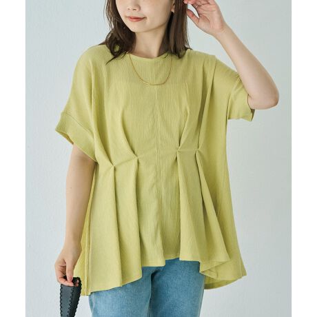 fUCV[Y[h߂CȗknŎdグJbg\[uEXBEGXg^bNŃX^CAbvʂ҂łVGbgBO㍷̂钅fUCłȂꊴo܂B̘r肰ȂJo[ĂX[u|CgłBXgb`yȒSn͂łBfތySnŁAXgb`knBR[fBl[gӂƍLVGbgȂ̂Ńpc^CgXJ[gƑQBfj킹JWAX^C͂AXbNXȂY߂ȃ{gł܂Ƃ߂ꂽȂ߂łBVvɍ킹邾ŗlɂȂ̂ŁAfC[Ɋ􂷂ꖇłBEv`vEEGXg^bNE@F@E}`TCY/傫TCYΉ(M/LL/3L/4L/5L)---------------------------------------F₠藠nFȂLkF萶ňF┖---------------------------------------ŷ肨yׂ݂ɁzîCɓo^(n[g}[NNbN)CɓACe̍ēׂZ[̒ʒm󂯎邱Ƃł܂BuĥCɓo^ViN[|zzȂǂ̂ȏ󂯎邱Ƃł܂Biӎi摜́A̓p\RȂǂ̉{ɂAۂ̐FƈقȂČꍇ܂B\߂BipׂɁAAeV^OEl[KmF̏Ap͂舵BYɂFقȂꍇ܂B\߂B[^:5752076]