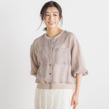 [^ԁF3813-52057]yfUC|CgEȂ|CgzʋC悭̂邩ݐD̃bVfރJ[fBKB@ׂȃbV̓X|[eBɂȂ炸AlȃC[WŎ郁bVVfނłBlbNAÃu؂ւꂢ߂Ȓɂ肰ȂJWAvXCyɉHDC[WɁB^tvXĂ܂BHDƂĂ͂A{^߂ăvI[o[ɒ̂߂łB----------------------------------------------------------------@ƒFt40xƂA􂢂łBRF݂̒花悢BACFʉx160xƂăACdグłBhCN[jOFΖnn܂ɂアhCN[jOłB----------------------------------------------------------------摜̏i̓TvƂȂ܂̂Ŏۂ̏iƎdlAHATCY኱قȂꍇ܂Bql̃j^[ɂۂ̂FƑقȂꍇ܂BBe󋵂̓ɂAFقȂČꍇ܂Bi^OɋLڂꂽTCY̓k[hTCYłBۂ̏ĩTCY͏i̎mFB֘A[hFDroitelautreamont hbg[gA SS 2025SS 2025t t t SPRING J[fBK |GXe N[lbN n  ^t