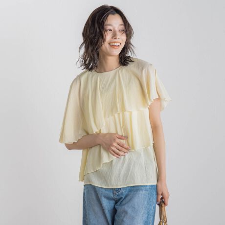 [^ԁF3813-53508]yfUC|CgEȂ|Cgẑ鐶nƃVvȃeBA[hfUCŁAÂlۂBꖇŒffUCAfC[ɂoɂBfjƍ킹ăJWAɁAXJ[gŃtF~jɂ񂹂܂BÂ̒ɏiꖇłB----------------------------------------------------------------@ƒFt40xƂA􂢂łBRF݂̒花悢BACFʉx120xƂăACdグłBhCN[jOFΖnn܂ɂアhCN[jOłB----------------------------------------------------------------摜̏i̓TvƂȂ܂̂Ŏۂ̏iƎdlAHATCY኱قȂꍇ܂Bql̃j^[ɂۂ̂FƑقȂꍇ܂BBe󋵂̓ɂAFقȂČꍇ܂Bi^OɋLڂꂽTCY̓k[hTCYłBۂ̏ĩTCY͏i̎mFB֘A[hFDroitelautreamont hbg[gA fB[X V gh ltF~j 2025t 2025SS t ĕ ĕ eBA[h uEX tF~j