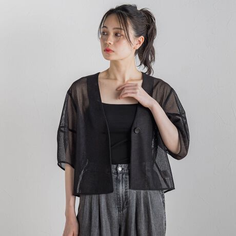 [^ԁF3805-54038]yfUC|CgEȂ|Cgzǂ̂郁bṼtHŁAJ[fBKoŌy₩ɉHD郁bVWPbgB̂hC^b`ȃbVfނ͒ʋCǂVɂȂɂ̂ŉKɒĂ܂BRpNgȏ̐gɗ̊̂tHVvȃACeɂƉHD邾ŒfĂPłB----------------------------------------------------------------@ƒFt30xƂA@ŔɎア󂪂łBRF݂̒花悢BACFʉx160xƂăACdグłBhCN[jOFΖnn܂ɂアhCN[jOłB----------------------------------------------------------------摜̏i̓TvƂȂ܂̂Ŏۂ̏iƎdlAHATCY኱قȂꍇ܂Bql̃j^[ɂۂ̂FƑقȂꍇ܂BBe󋵂̓ɂAFقȂČꍇ܂Bi^OɋLڂꂽTCY̓k[hTCYłBۂ̏ĩTCY͏i̎mFB֘A[hFDroitelautreamont hbg[gA fB[X V gh ltF~j 2025t 2025SS t ĕ ĕ bV WPbg hC^b`