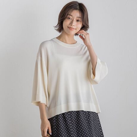 [^ԁF3812-54058]yfUC|CgEȂ|CgzƂhC^b`ȃ[iC̎TVcCNɎdグjbgvI[o[BĂɂKɒĂfފłBVvȃfUCłATVcꂢ߂ŃjbgȂł͂̎dオ肪ۗPłB邾łȂꊴ̏oRpNgȒƒǂChȃVGbgÃoXGłBǂȃ{gXƂǂA񂵗͔Q̃~j}ȂPłB----------------------------------------------------------------@ƒFt40xƂA􂢂łBRF̕悢BACFʉx120xƂăACdグłBhCN[jOFΖnn܂ɂアhCN[jOłB----------------------------------------------------------------摜̏i̓TvƂȂ܂̂Ŏۂ̏iƎdlAHATCY኱قȂꍇ܂Bql̃j^[ɂۂ̂FƑقȂꍇ܂BBe󋵂̓ɂAFقȂČꍇ܂Bi^OɋLڂꂽTCY̓k[hTCYłBۂ̏ĩTCY͏i̎mFB֘A[hFDroitelautreamont hbg[gA fB[X V gh ltF~j 2025t 2025SS t ĕ ĕ hC^b` jbgvI[o[ [ iC