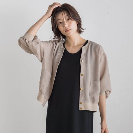 [^ԁF3813-54150]yfUC|CgEȂ|CgzhbgŐlC̕ςD胁bVJ[fBKVfUCoIbVł炵ۂɎdグĂL[lbNł茩܂BʋC悭̂D̃bVfށB@ׂȓX|[eBɂȂ炸AlȃC[WŎ܂BlbNAÃu؂ւꂢ߂Ȓɂ肰ȂJWAvXCyɉHDC[WɁB^tvXĂ܂BHDƂĂ͂A{^߂ăvI[o[ɒ̂߂łB----------------------------------------------------------------@ƒFt40xƂA􂢂łBRF݂̒花悢BACFʉx120xƂăACdグłBhCN[jOFΖnn܂ɂアhCN[jOłB----------------------------------------------------------------摜̏i̓TvƂȂ܂̂Ŏۂ̏iƎdlAHATCY኱قȂꍇ܂Bql̃j^[ɂۂ̂FƑقȂꍇ܂BBe󋵂̓ɂAFقȂČꍇ܂Bi^OɋLڂꂽTCY̓k[hTCYłBۂ̏ĩTCY͏i̎mFB֘A[hFDroitelautreamont hbg[gA fB[X V gh ltF~j 2025t 2025SS t ĕ ĕ bV J[fBK HD vI[o[