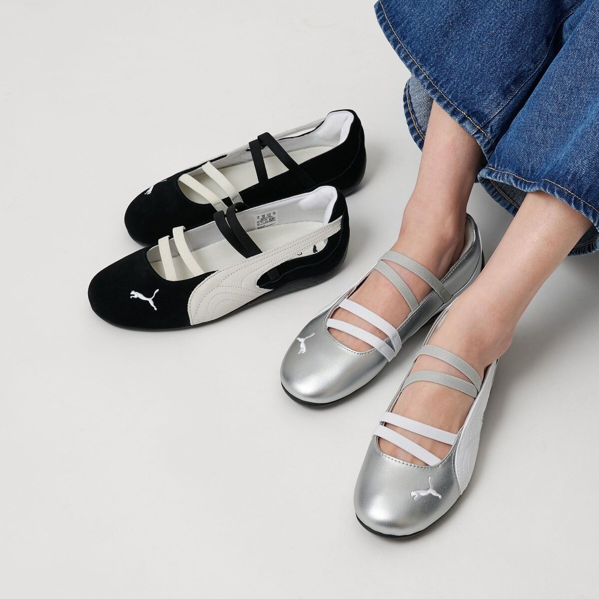 Pumaスピードキャット シルバーバレエシューズ New Balance PUMA プーマ スピードキャット バレエ スニーカー