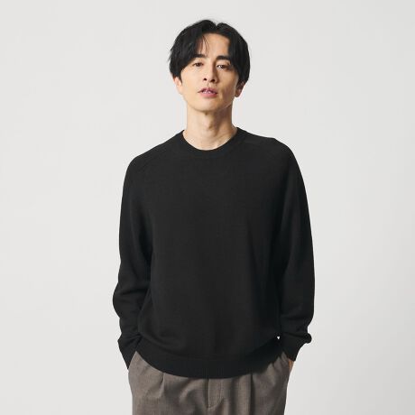 [^ԁF12131000022]BEAUTY & YOUTH RECOMMEND ITEMƊƃbNX̂傤ǂoXBꂽlJWAX^CɓA㎿~hQ[WjbgBfUCVvō킹₷A~hQ[W̃E[jbggbvXB⑾߂ɐ݌vꂽN[lbNA肰ȂgƊhoAX^COɒ悢ANZg܂B܂ɂ́Ajbg^̃eNjbNThV_[̗pBt@bV}[NOtBJɎANtĝiȎdオɁBƂVGbgŁA1ƂĂAE^[̃Ci[ƂĂ􂷂閜\ȈꒅłBfރZ~E[XebhE[gpAaтƞт̒ԓIȕ\Aقǂ悭i`ŃN[ȑfފ́B悢{[ŁAłȂ肷Kɒp\BH~̃fC[EFAƂāAg̗ǂɂfނƂȂ܂BR[fBl[gXbNXfjA`mpȂǁAL{gXƍDBVvȒȂłiɂ܂Ƃ܂AJWA炫ꂢ߂܂ŕLX^CɑΉ܂BꖇŒĂACi[ƂĂfAėp̍jbgłB============================nFȂFȂ򊴁FȂPA@F􂢉============================yӎziɁu舵̒ӏvAu\v܂ꍇ́AgpOɕKmFBi摜́A̓p\RȂǂ̉{ɂAۂ̐FƈقȂČꍇ܂B炩߂Bi̐F̖ڈ́AiP̂̉摜QƂBX܂ւ₢킹̍ۂ́ASBEAUTY&YOUTHeX܂܂ŉL̕i/iԂ\tBiFSC 7G WASH FINE MRN CN iԁF12131000022