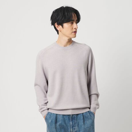 [^ԁF12131000022]BEAUTY & YOUTH RECOMMEND ITEMƊƃbNX̂傤ǂoXBꂽlJWAX^CɓA㎿~hQ[WjbgBfUCVvō킹₷A~hQ[W̃E[jbggbvXB⑾߂ɐ݌vꂽN[lbNA肰ȂgƊhoAX^COɒ悢ANZg܂B܂ɂ́Ajbg^̃eNjbNThV_[̗pBt@bV}[NOtBJɎANtĝiȎdオɁBƂVGbgŁA1ƂĂAE^[̃Ci[ƂĂ􂷂閜\ȈꒅłBfރZ~E[XebhE[gpAaтƞт̒ԓIȕ\Aقǂ悭i`ŃN[ȑfފ́B悢{[ŁAłȂ肷Kɒp\BH~̃fC[EFAƂāAg̗ǂɂfނƂȂ܂BR[fBl[gXbNXfjA`mpȂǁAL{gXƍDBVvȒȂłiɂ܂Ƃ܂AJWA炫ꂢ߂܂ŕLX^CɑΉ܂BꖇŒĂACi[ƂĂfAėp̍jbgłB============================nFȂFȂ򊴁FȂPA@F􂢉============================yӎziɁu舵̒ӏvAu\v܂ꍇ́AgpOɕKmFBi摜́A̓p\RȂǂ̉{ɂAۂ̐FƈقȂČꍇ܂B炩߂Bi̐F̖ڈ́AiP̂̉摜QƂBX܂ւ₢킹̍ۂ́ASBEAUTY&YOUTHeX܂܂ŉL̕i/iԂ\tBiFSC 7G WASH FINE MRN CN iԁF12131000022