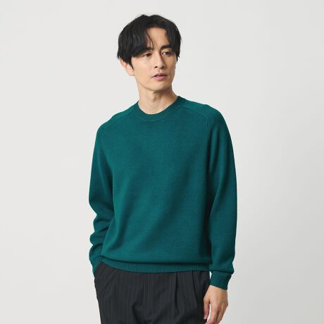 [^ԁF12131000022]BEAUTY & YOUTH RECOMMEND ITEMƊƃbNX̂傤ǂoXBꂽlJWAX^CɓA㎿~hQ[WjbgBfUCVvō킹₷A~hQ[W̃E[jbggbvXB⑾߂ɐ݌vꂽN[lbNA肰ȂgƊhoAX^COɒ悢ANZg܂B܂ɂ́Ajbg^̃eNjbNThV_[̗pBt@bV}[NOtBJɎANtĝiȎdオɁBƂVGbgŁA1ƂĂAE^[̃Ci[ƂĂ􂷂閜\ȈꒅłBfރZ~E[XebhE[gpAaтƞт̒ԓIȕ\Aقǂ悭i`ŃN[ȑfފ́B悢{[ŁAłȂ肷Kɒp\BH~̃fC[EFAƂāAg̗ǂɂfނƂȂ܂BR[fBl[gXbNXfjA`mpȂǁAL{gXƍDBVvȒȂłiɂ܂Ƃ܂AJWA炫ꂢ߂܂ŕLX^CɑΉ܂BꖇŒĂACi[ƂĂfAėp̍jbgłB============================nFȂFȂ򊴁FȂPA@F􂢉============================yӎziɁu舵̒ӏvAu\v܂ꍇ́AgpOɕKmFBi摜́A̓p\RȂǂ̉{ɂAۂ̐FƈقȂČꍇ܂B炩߂Bi̐F̖ڈ́AiP̂̉摜QƂBX܂ւ₢킹̍ۂ́ASBEAUTY&YOUTHeX܂܂ŉL̕i/iԂ\tBiFSC 7G WASH FINE MRN CN iԁF12131000022