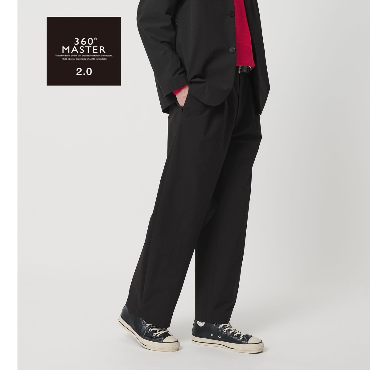360°MASTER 2.0 カーブ イージーパンツ NO.11 セットアップ対応