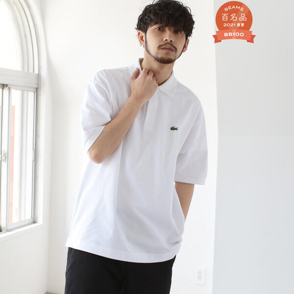 ＬＡＣＯＳＴＥ × ＢＥＡＭＳ ／ 別注 Ｐｏｌｏ Ｓｈｉｒｔｓ