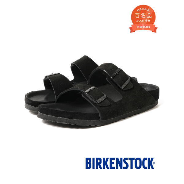 ＢＩＲＫＥＮＳＴＯＣＫ × ＢＥＡＭＳ ／ 別注 Ｓｕｅｄｅ