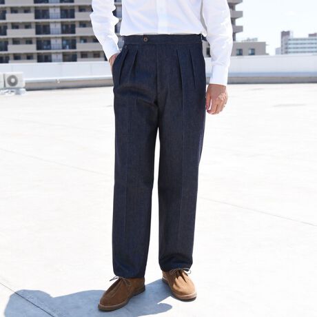 BERNARD ZINS：BAC J ツープリーツ 無地 デニム パンツ 