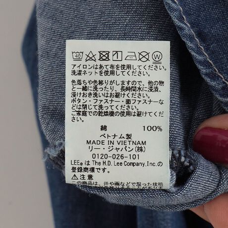 ｌｅｅ デニム シャツ ワンピース １１０ １５０ｃｍ シップス Ships ファッション通販 マルイウェブチャネル