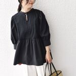 手洗い可能〉2WAY パール モチーフ 異素材 コンビ ブラウス 