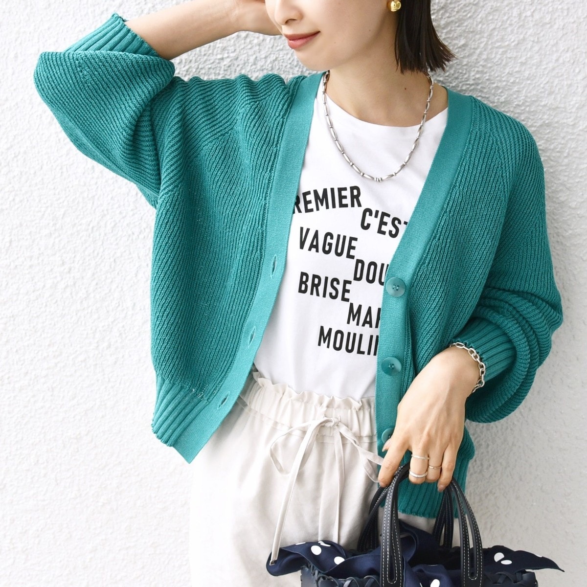 SHIPS for women / シップスウィメン 〈手洗い可能〉ペーパー ポリエステル Vネック カーディガン SHIPS Colors〈手洗い可能〉:ペーパーライク Vネック