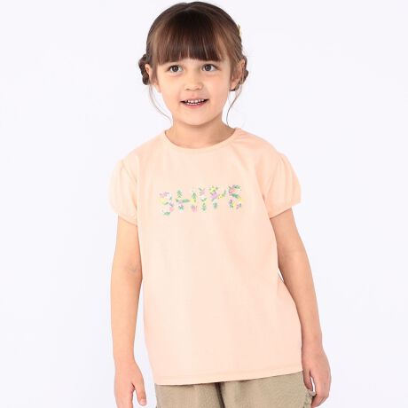 [^ԁF512312655]ND]K[[hJSTVcNoIyfޓz_炩G̗ǂ10040/2VgpĂ邽߁ALbYɂꂵSnłByfUCzptX[uɁAuSHIPSṽSԂƃO[ŎhJ̎q炵ڂTVcł80A90cmTCŶ݌tByX^CO/V[zXJ[gpcX^CȂǃ{gI΂Ȃ\ACeBJWAɂȂ肷ꖇłɌ܂̂ŁAfC[g͂Ao|ɂ߂łyΏۃJeS[Fgh[/TODDLERzyӎzipׂɁAAeV^OEl[KmF̏Ap͂舵BBeɂ̓p\REX}[gtHȂǂ̉{ɂāAۂ̐FƈقȂČꍇ܂B@i̐F͏iP̂ŎBe摜QƂB