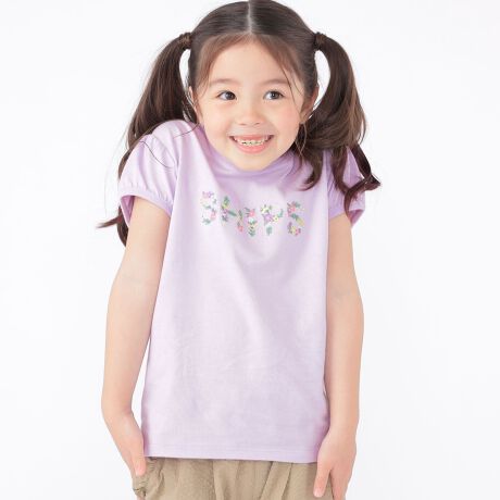 [^ԁF512312655]ND]K[[hJSTVcNoIyfޓz_炩G̗ǂ10040/2VgpĂ邽߁ALbYɂꂵSnłByfUCzptX[uɁAuSHIPSṽSԂƃO[ŎhJ̎q炵ڂTVcł80A90cmTCŶ݌tByX^CO/V[zXJ[gpcX^CȂǃ{gI΂Ȃ\ACeBJWAɂȂ肷ꖇłɌ܂̂ŁAfC[g͂Ao|ɂ߂łyΏۃJeS[Fgh[/TODDLERzyӎzipׂɁAAeV^OEl[KmF̏Ap͂舵BBeɂ̓p\REX}[gtHȂǂ̉{ɂāAۂ̐FƈقȂČꍇ܂B@i̐F͏iP̂ŎBe摜QƂB